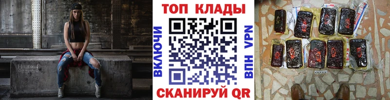 Наркота Артём Бошки Шишки  КОКАИН  Героин  А ПВП  МЕФ  ГАШИШ 
