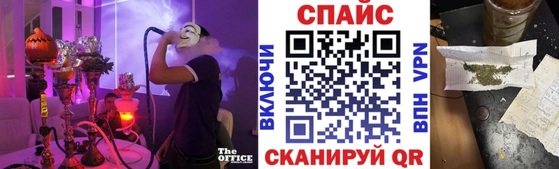 Бутират BDO Артём