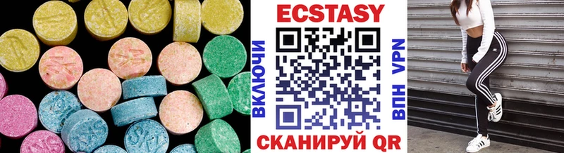 omg ссылки  Артём  ЭКСТАЗИ TESLA 