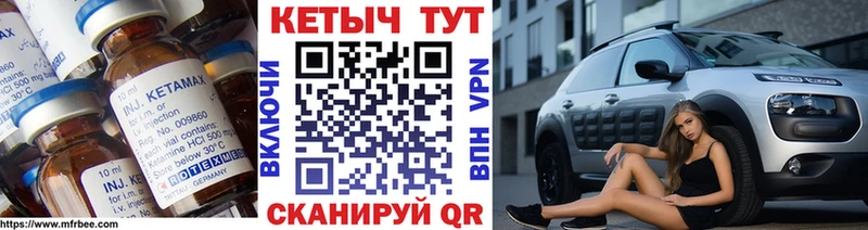 мега ONION Артём Кетамин VHQ