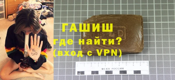 а пвп мука Алзамай