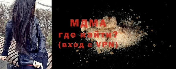 индика Алексеевка
