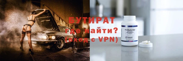 крисы Абдулино