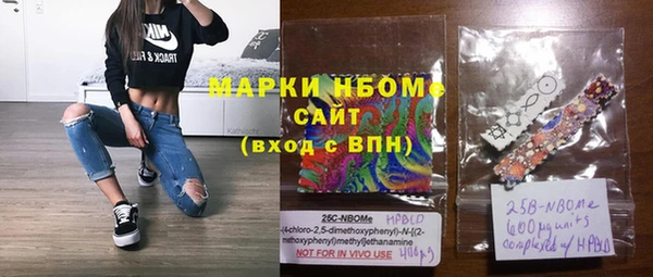 а пвп мука Алзамай