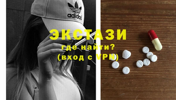 а пвп мука Алзамай