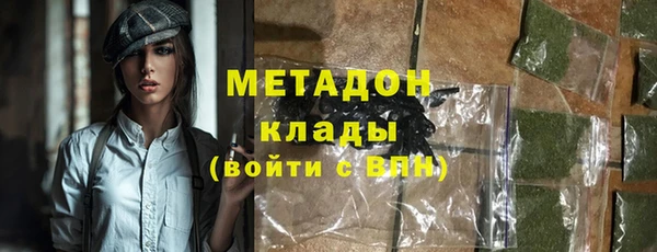 индика Алексеевка