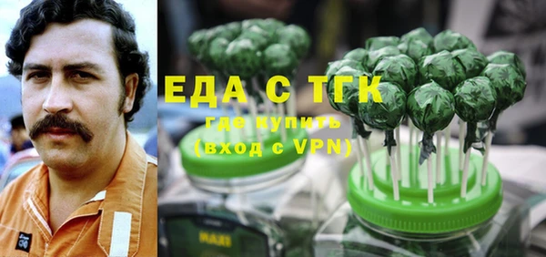 MDMA Premium VHQ Алексин