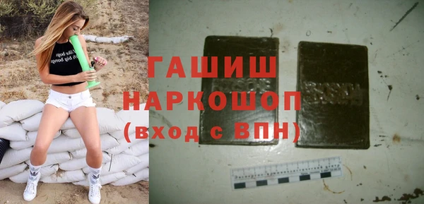 а пвп мука Алзамай