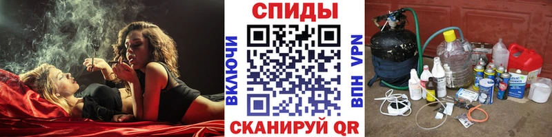 купить закладку  Артём  Метамфетамин витя 