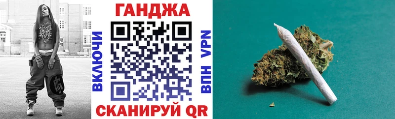 сколько стоит  мориарти наркотические препараты  Каннабис гибрид  Артём 